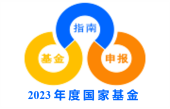 W020220114578196507753.png